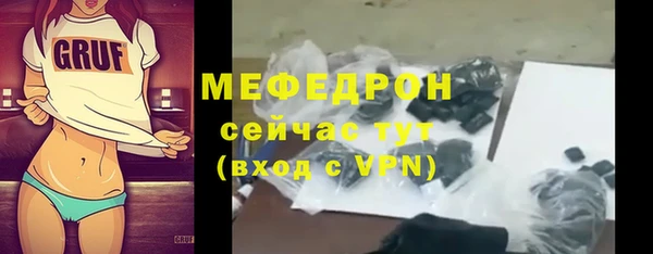 винт Богданович